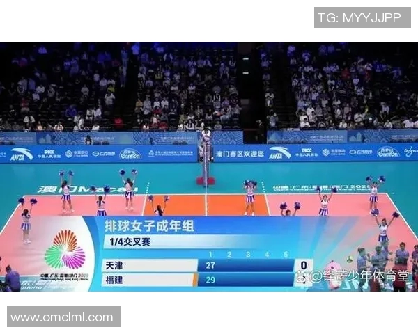 全运会精彩对决上海女排迎战北京队争夺荣誉与胜利